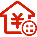 惠山公积金消费贷款